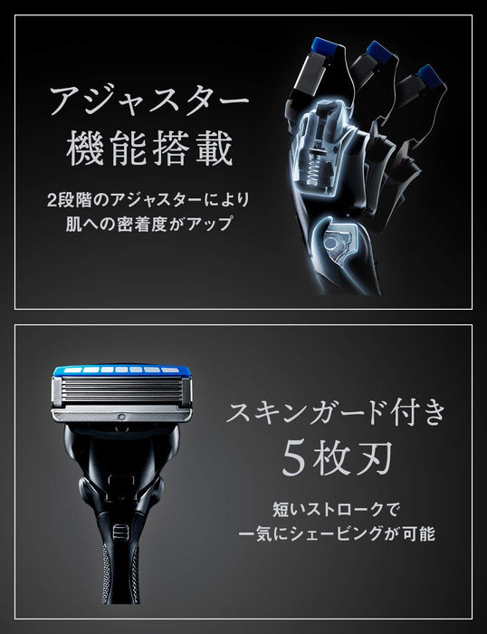 Schick Extreme Kiwami 5-Blade Shaving Razor Replacement Blades 8 Pieces-Kiichin - The #1 Place for Japanese Goods in Your Hand!