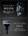 Schick Extreme Kiwami 5-Blade Shaving Razor Replacement Blades 8 Pieces-Kiichin - The #1 Place for Japanese Goods in Your Hand!