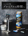 Schick Extreme Kiwami 5-Blade Shaving Razor Replacement Blades 8 Pieces-Kiichin - The #1 Place for Japanese Goods in Your Hand!