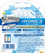 Schick Hydro 3 Replacement Blade 8 Piece Set - Genuine Schick Product-Kiichin - The #1 Place for Japanese Goods in Your Hand!