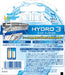 Schick Hydro 3 Replacement Blades Pack of 4 - Schick Brand-Kiichin - The #1 Place for Japanese Goods in Your Hand!