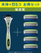 Schick Hydro 5 Razor with Holder and 4 Replacement Blades for Sensitive Skin-Kiichin - The #1 Place for Japanese Goods in Your Hand!