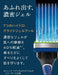 Schick Hydro 5 Razor with Holder and 4 Replacement Blades for Sensitive Skin-Kiichin - The #1 Place for Japanese Goods in Your Hand!