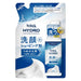 Schick Hydro 200ml Refill – Facial Cleanser & Shaving Foam Face Wash-Kiichin - The #1 Place for Japanese Goods in Your Hand!