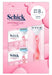 Schick Hydro Silk Razor with Main Blade Plus 8 Spare Blades Costco 47788-Kiichin - The #1 Place for Japanese Goods in Your Hand!