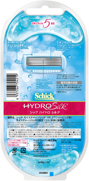 Schick Hydrosilk Women's Razor with 1 Replacement Blade Trial Size-Kiichin - The #1 Place for Japanese Goods in Your Hand!