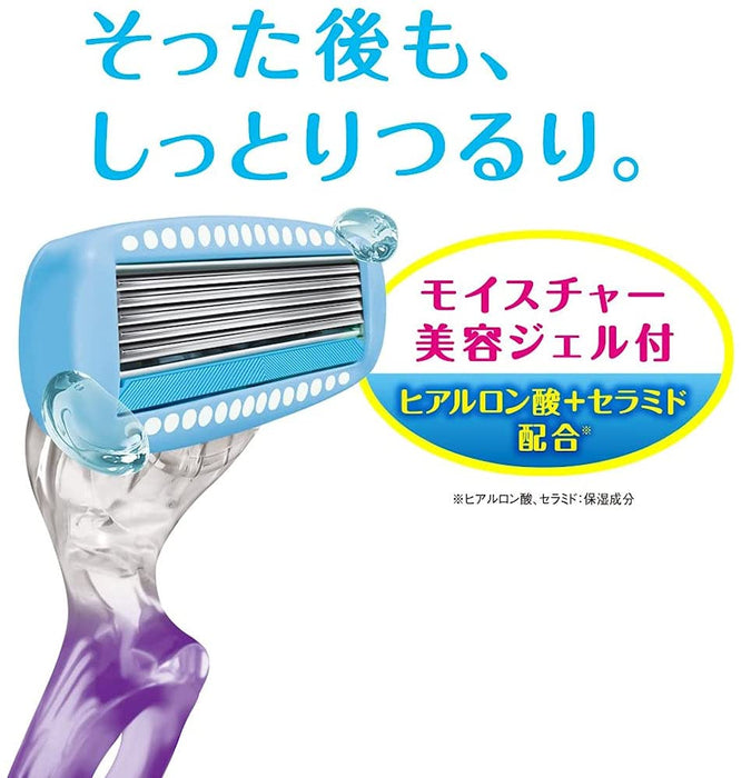 Schick Hydrosilk Women's Razor with 1 Replacement Blade Trial Size-Kiichin - The #1 Place for Japanese Goods in Your Hand!
