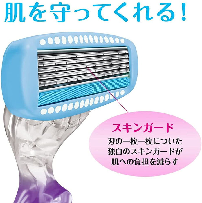 Schick Hydrosilk Women's Razor with 1 Replacement Blade Trial Size-Kiichin - The #1 Place for Japanese Goods in Your Hand!