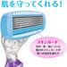 Schick Hydrosilk Women's Razor with 1 Replacement Blade Trial Size-Kiichin - The #1 Place for Japanese Goods in Your Hand!
