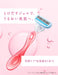 Schick Hydrosilk Women's Razor with Holder Includes Extra Replacement Blade-Kiichin - The #1 Place for Japanese Goods in Your Hand!