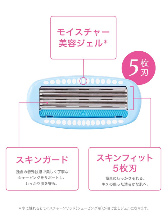 Schick Hydrosilk Women's Razor with Holder Includes Extra Replacement Blade-Kiichin - The #1 Place for Japanese Goods in Your Hand!