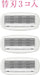 Schick HydroSilk 3-Piece Replacement Razor Blades-Kiichin - The #1 Place for Japanese Goods in Your Hand!