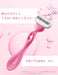 Schick HydroSilk 3-Piece Replacement Razor Blades-Kiichin - The #1 Place for Japanese Goods in Your Hand!