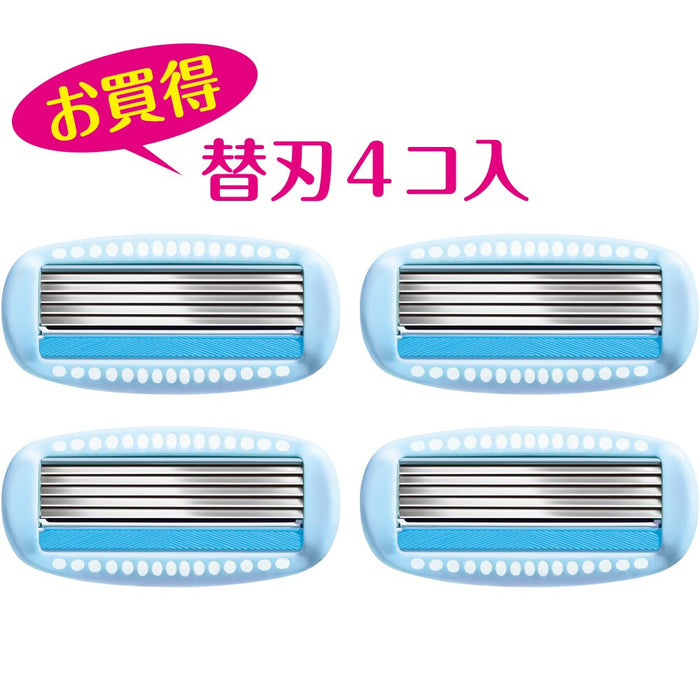 Schick Women's Razor Hydrosilk 4-Piece Replacement Blades-Kiichin - The #1 Place for Japanese Goods in Your Hand!