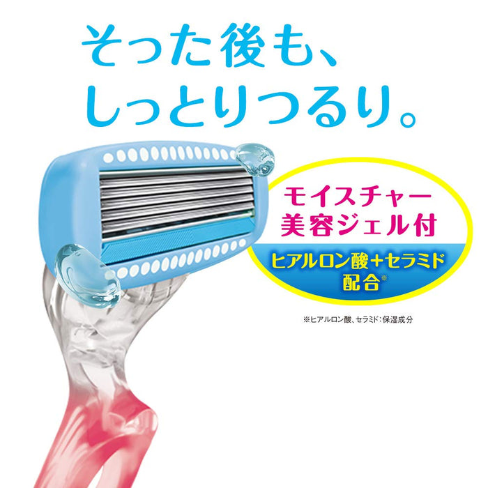 Schick Women's Razor Hydrosilk 4-Piece Replacement Blades-Kiichin - The #1 Place for Japanese Goods in Your Hand!