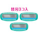 Schick Hydrosilk Replacement Blades - 3 Pieces for Sensitive Skin Women's Razor-Kiichin - The #1 Place for Japanese Goods in Your Hand!