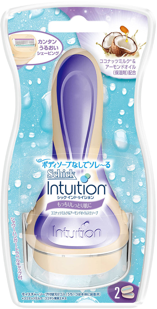 Schick Intuition Women's Razor with 3 Blades for Smooth Moist Skin-Kiichin - The #1 Place for Japanese Goods in Your Hand!