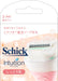 Schick Women's Intuition Moist Skin 3-Piece Replacement Razor Blades-Kiichin - The #1 Place for Japanese Goods in Your Hand!