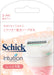 Schick Women's Intuition Moist Skin 3-Piece Replacement Razor Blades-Kiichin - The #1 Place for Japanese Goods in Your Hand!