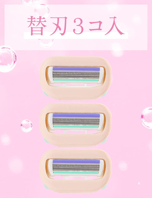 Schick Intuition Replacement Blades 3-Piece Moisturizing Razor Set-Kiichin - The #1 Place for Japanese Goods in Your Hand!