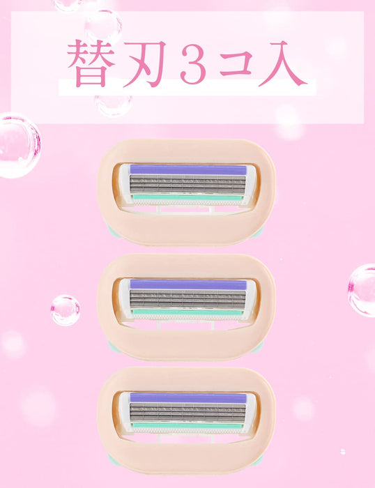 Schick Intuition Replacement Blades 3-Piece Moisturizing Razor Set-Kiichin - The #1 Place for Japanese Goods in Your Hand!