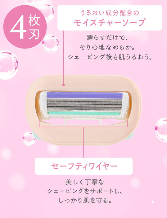Schick Intuition Replacement Blades 3-Piece Moisturizing Razor Set-Kiichin - The #1 Place for Japanese Goods in Your Hand!