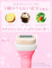 Schick Intuition Replacement Blades 3-Piece Moisturizing Razor Set-Kiichin - The #1 Place for Japanese Goods in Your Hand!