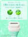Schick Intuition Trial Razor for Sensitive Skin with Blade Holder-Kiichin - The #1 Place for Japanese Goods in Your Hand!
