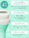Schick Intuition Trial Razor for Sensitive Skin with Blade Holder-Kiichin - The #1 Place for Japanese Goods in Your Hand!