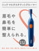 Schick Multi Etiquette Groomer in Navy - 1 Piece Versatile Grooming Kit-Kiichin - The #1 Place for Japanese Goods in Your Hand!