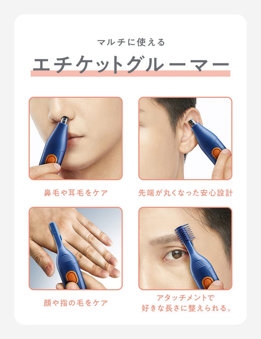 Schick Multi Etiquette Groomer in Navy - 1 Piece Versatile Grooming Kit-Kiichin - The #1 Place for Japanese Goods in Your Hand!