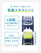Schick Multi Body Shaver for Men - 5 Blades with Skin Guard & Extra Blade Blue-Kiichin - The #1 Place for Japanese Goods in Your Hand!
