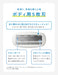 Schick Multi Body Shaver for Men - 5 Blades with Skin Guard & Extra Blade Blue-Kiichin - The #1 Place for Japanese Goods in Your Hand!