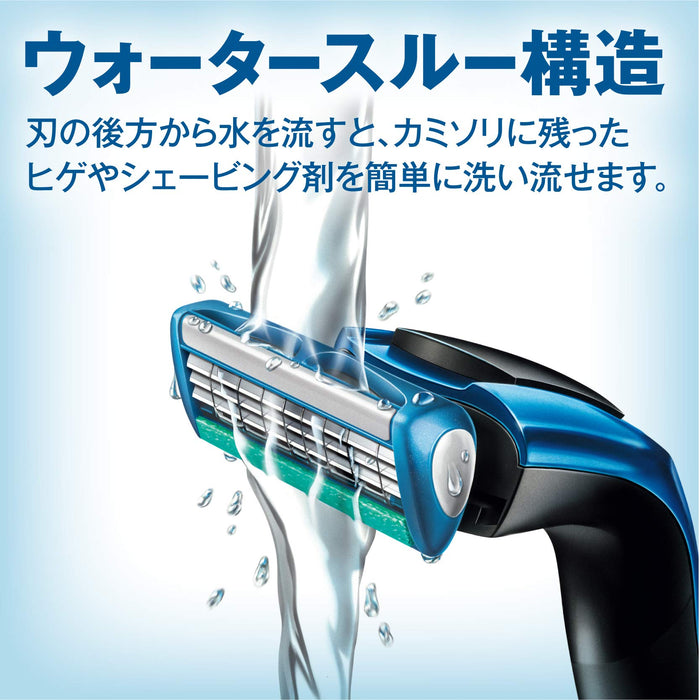 Schick Protector 3-Blade Replacement Shaving Razor Blades 12 Pieces-Kiichin - The #1 Place for Japanese Goods in Your Hand!