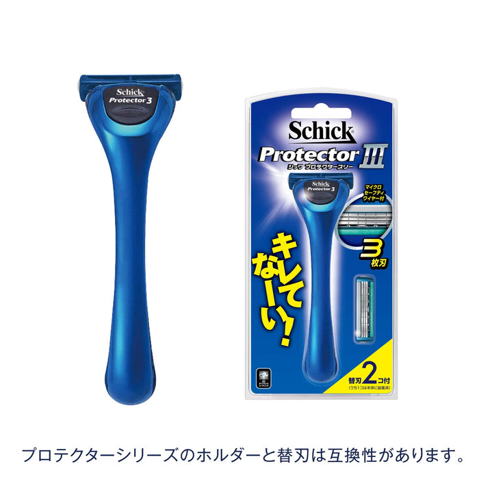 Schick Protector 3-Blade Replacement Shaving Razor Blades 12 Pieces-Kiichin - The #1 Place for Japanese Goods in Your Hand!