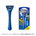 Schick Protector 3-Blade Replacement Shaving Razor Blades 12 Pieces-Kiichin - The #1 Place for Japanese Goods in Your Hand!