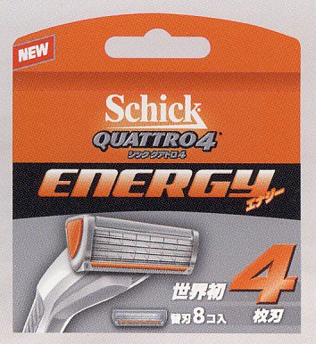 Schick Quattro Energy Razor with 8 Spare Blades - Durable Shaving Solution-Kiichin - The #1 Place for Japanese Goods in Your Hand!