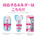Schick Quattro 4-Pack Women's Razor Replacement Blades-Kiichin - The #1 Place for Japanese Goods in Your Hand!