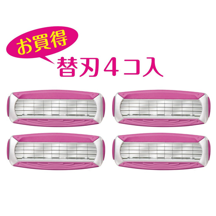 Schick Quattro 4-Pack Women's Razor Replacement Blades-Kiichin - The #1 Place for Japanese Goods in Your Hand!