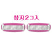 Schick Quattro 4 Women's Razor Replacement Blades 2 Pieces-Kiichin - The #1 Place for Japanese Goods in Your Hand!