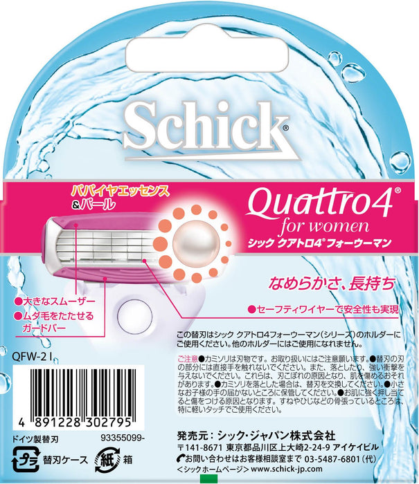 Schick Quattro 4 Women's Razor Replacement Blades 2 Pieces-Kiichin - The #1 Place for Japanese Goods in Your Hand!