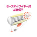 Schick Quattro Women's 4-Blade Replacement Pack 2 Pieces-Kiichin - The #1 Place for Japanese Goods in Your Hand!