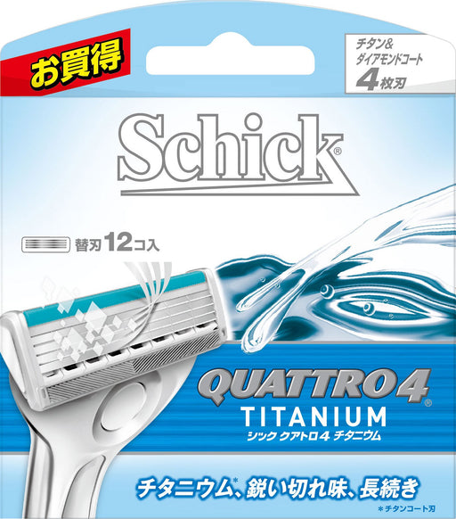 Schick Quattro Titanium Replacement Blade - 4 Blade Pack 12 Pieces-Kiichin - The #1 Place for Japanese Goods in Your Hand!