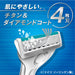 Schick Quattro Titanium Replacement Blade - 4 Blade Pack 12 Pieces-Kiichin - The #1 Place for Japanese Goods in Your Hand!
