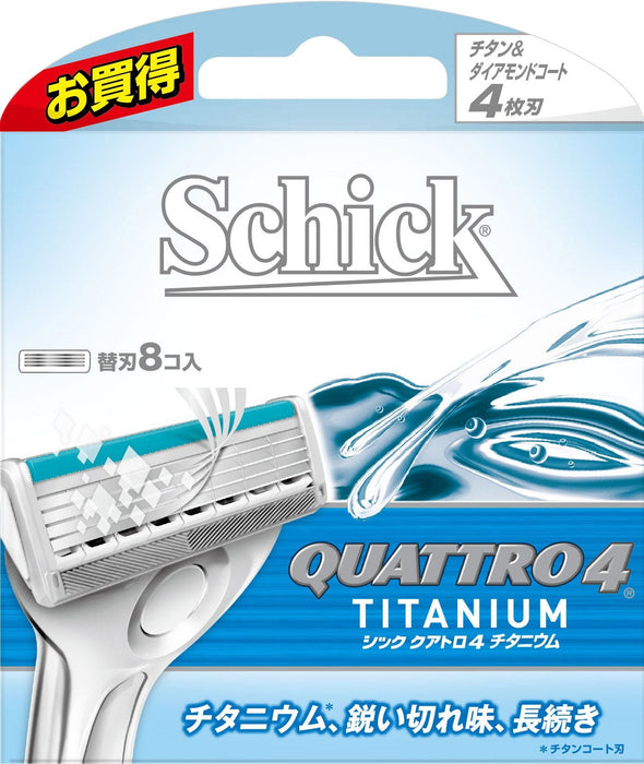 Schick Quattro Titanium 8-Pack Replacement Blades - Single Item-Kiichin - The #1 Place for Japanese Goods in Your Hand!