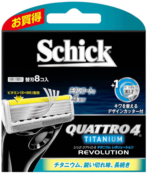 Schick Quattro 8Pcs Titanium Revolution Replacement Razor Blades-Kiichin - The #1 Place for Japanese Goods in Your Hand!