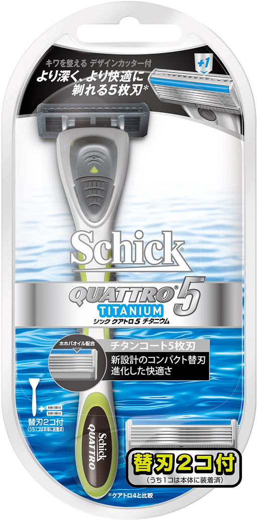 Schick Quattro 5 Titanium Razor Men's Sideburns Shaver from Solingen Germany 3 Blades Included-Kiichin - The #1 Place for Japanese Goods in Your Hand!