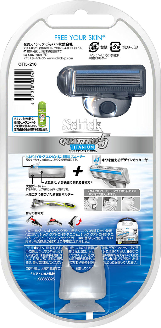 Schick Quattro 5 Titanium Razor Men's Sideburns Shaver from Solingen Germany 3 Blades Included-Kiichin - The #1 Place for Japanese Goods in Your Hand!