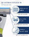 Schick Quattro 5 Titanium Razor Club Pack - Holder With Blade + 16 Replacement Blades-Kiichin - The #1 Place for Japanese Goods in Your Hand!