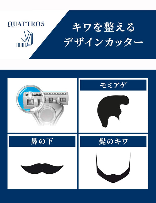 Schick Quattro 5 Titanium Razor Club Pack - Holder With Blade + 16 Replacement Blades-Kiichin - The #1 Place for Japanese Goods in Your Hand!